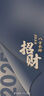 GXG男裝保暖短款羽絨服黑色冬2024年新品 黑色 170/M 曬單實(shí)拍圖