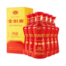 劍南春 金劍南K6 （新版） 白酒  52度 500mL 6瓶 曬單實(shí)拍圖