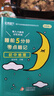 【全套9本】睡前5分鐘考點(diǎn)暗記初中地理生物政治歷史語(yǔ)文數學(xué)英語(yǔ)物理化學(xué)政治必背古詩(shī)文口袋書(shū)知識點(diǎn)大全 曬單實(shí)拍圖