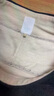 松山棉店商場同款自由穿小暖羊兒童打底褲 320g-深藍條紋150cm 曬單實拍圖
