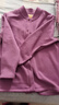 春織開(kāi)衫老人保暖衣女加絨加厚媽媽秋衣中老年人上衣男奶奶單件內衣冬 【女款 上衣】葡萄紫 100/2XL 曬單實(shí)拍圖