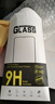 紐致適用OPPOK12x鋼化膜k12x手機(jī)膜PJT110全屏保護(hù)新款貼膜高清抗藍(lán)光防摔防指紋全覆蓋無白邊鋼化玻璃 oppo k12x 鉆石細(xì)邊膜【超清防指紋】 3片裝 曬單實拍圖
