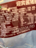 迎賓二廠醬豬肝約700g即食天津特產(chǎn)鹵味醬貨真空包裝傳統(tǒng) 約700g（每份） 曬單實(shí)拍圖