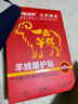寶派保暖內(nèi)衣套裝男士羊絨情侶加絨圓領(lǐng)無(wú)痕修身打底秋衣秋褲女秋冬季 羊絨暖護(hù)貼PLUS版女藕色 2XL 曬單實(shí)拍圖