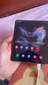 三星 SAMSUNG Galaxy Z Fold7 5G(-F9660) 二手手機 折疊屏 99新 暗影藍 12G+512G 曬單實(shí)拍圖