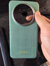 PITAKA適用華為Mate70Pro/Pro+手機殼凱夫拉Mate70限定款格子殼快充磁吸高級感防摔超輕薄碳纖維紋保護套 青森 適配Mate 70 Pro/Pro+ 曬單實拍圖