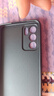 可不可 適用OPPOReno6手機(jī)殼reno6pro炫金磨砂保護(hù)套R(shí)eno5防摔全包蛇年限定奢華高級(jí)感商務(wù)男女創(chuàng)意個(gè)性 OPPOReno6Pro【海軍藍(lán)】蛇年限定C6+膜 炫金磨砂01 曬單實(shí)拍圖
