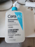 適樂(lè )膚CeraVe洗面奶水楊酸潔面啫喱溫和保濕控油清潔毛孔去角質(zhì)護膚禮物 水楊酸潔面473ml 曬單實(shí)拍圖