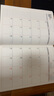 歐利文2026年每月計劃表工作小秘書(shū)日程本筆記本子自律打卡本日歷效率手冊時(shí)間管理學(xué)習本-A4甘草黃32頁(yè) 曬單實(shí)拍圖