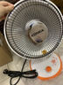 康佳（KONKA） 小太陽(yáng)電暖氣取暖器家用節(jié)能烤火器電熱桌面取暖器氣熱扇暖風(fēng)機(jī)電火爐速熱小型烤火爐 白色大款加長(zhǎng)電源線 曬單實(shí)拍圖