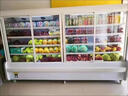 澳華仕風(fēng)幕柜水果保鮮柜商用立式超市水果冷藏展示柜麻辣燙柜蔬菜保鮮柜香鍋串串柜風(fēng)冷柜帶噴霧 2.0米移門(mén)款（風(fēng)冷無(wú)霜） 曬單實(shí)拍圖