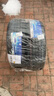 三角（Triangle）輪胎新品TE307 185/65R15 88H歐尚寶駿310騏達軒逸 曬單實拍圖
