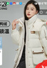 雪中飛羽絨服女士長(cháng)款連帽工裝輕戶(hù)外防寒保暖休閑百搭運動(dòng)潮流羽絨外套 曬單實(shí)拍圖