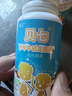 松丁 松黃太 貝七 至亦DHA組合裝 方官店正旗艦品 壓片糖果 松黃太1瓶+貝七1瓶+至亦1瓶 曬單實(shí)拍圖