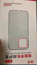 澳浪適用vivo S19手機殼保護套vivos19背殼防摔耐磨軟殼透明超薄四角氣囊保護套時尚女男款外殼 曬單實拍圖