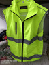 北羅反光衣馬甲工作服定制工程安全多口袋戶(hù)外交通活動(dòng)條紋背心印logo TS-N條反光馬甲 熒光綠 3XL 曬單實(shí)拍圖