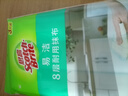 3M思高易潔8層耐用抹布3片裝廚房洗碗布天然木漿纖維不含熒光劑 易潔8層耐用抹布3片裝*3包 曬單實拍圖