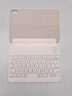 balueusiPad妙控鍵盤(pán)蘋(píng)果平板iPadMini7代專(zhuān)用Mini7智能無(wú)線(xiàn)藍牙外接保護殼iPadMini6磁吸Mini6保護套男 【白色】妙控鍵盤(pán)-磁吸拆分 iPadmini7 曬單實(shí)拍圖