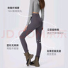 XINBUCKS高品質(zhì)加絨鯊魚褲女瑜伽褲加高腰收腹加大碼打底褲女外穿秋冬保暖 黑色海藻絨（適合5-15°C） M 適合90-110斤 曬單實拍圖