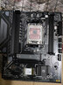 銘瑄AMD 銳龍5 7500F處理器+銘瑄 MS-挑戰者B650M WiFi電腦主板 主板CPU套裝 主板+CPU套裝 曬單實(shí)拍圖