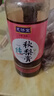 恩濟堂胖東來(lái) 恩濟堂秋梨膏 枇杷秋梨膏 兒童秋梨膏潤肺止咳485g*1瓶 純梨*1瓶+枇杷*1瓶+兒童*1瓶 曬單實(shí)拍圖
