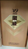 今世緣 國緣V9商務(wù)版 清雅醬香型白酒 42度 500ml*4瓶 整箱 送禮 曬單實拍圖