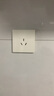 飛雕開關(guān)插座面板86型暗裝電源墻壁插座雙控五孔家用全屋面板帶開關(guān)5 16A空調(diào)【16安三孔空調(diào)插座】 曬單實(shí)拍圖
