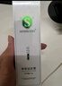 神農(nóng)故事青春益膚霜改善痘痘肌膚閉口粉刺螨蟲護(hù)膚品反復(fù)長痘大小痘男女 青春益膚霜20g 曬單實(shí)拍圖