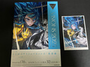 日本pixiv插畫年鑒2025 VISIONS 2025 ILLUSTRATORS BOOK P站插畫師畫冊作品合集 掲載作家170名 進口藝術(shù)書 綠山墻日文原版 VISIONS 2025 插畫集 曬單實拍圖