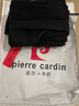 皮爾卡丹（pierre cardin）高端純黑色牛仔褲男修身小腳彈力百搭韓版簡(jiǎn)約顯瘦休閑男褲 1065黑色 30 曬單實(shí)拍圖