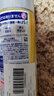 花王（KAO）超濃縮洗潔精洗碗液220ml廚房餐具食品級洗滌劑果蔬去油污漬 曬單實(shí)拍圖