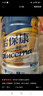 雅培（Abbott）港版低糖金裝加營(yíng)素中老年奶粉低糖香草呍嗱味均衡營(yíng)養(yǎng)粉 怡?？?50g/罐（穩(wěn)糖低GI） 曬單實(shí)拍圖