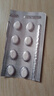 [尤金] 甲潑尼龍片 4mg*24片/盒 1盒裝 曬單實(shí)拍圖