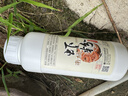 海迪純正蝦粉釣魚(yú)專(zhuān)用超濃腥南極磷蝦粉野釣黑坑魚(yú)餌鯽鯉魚(yú)餌料添加劑 南極純蝦粉【1瓶超大量】500ml 曬單實(shí)拍圖