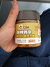 酸辣泡椒雞雜四川湖南特產(chǎn)剁椒辣椒醬下飯菜開(kāi)味菜拌飯雙椒醬即食 酸辣雞雜220克*3瓶 曬單實(shí)拍圖