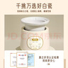 天際（TONZE）新款電燉鍋快燉盅BB煲湯嬰兒1人寶寶小陶瓷內(nèi)膽天際煮粥1.2l多功能輔食燉鍋 曬單實拍圖