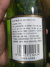 竹葉青酒 【酒廠(chǎng)直供】45度玻竹葉青酒475ml*12瓶整箱 大竹 露酒 45%vol 475mL 12瓶 山西杏花村汾酒廠(chǎng)授權直供立發(fā)貨 曬單實(shí)拍圖