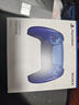 PlayStation索尼（SONY）【PS5手柄國行 凈彩靛青】ps無(wú)線(xiàn)控制器 凈彩PCsteam藍牙DualSense國行原裝配件 曬單實(shí)拍圖
