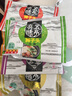 五亭橋揚州特產(chǎn)五亭橋獅子頭蟹黃蝦仁馬蹄斬肉肉圓240克袋裝彩袋肉丸子 獅子頭5種口味＋冰塊 曬單實(shí)拍圖