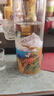 藏佳純青稞白酒西藏純糧釀造52度濃香型禮盒西藏特產(chǎn) 52度 500mL 1盒 圣露 曬單實(shí)拍圖