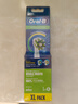 歐樂B（Oral-B）電動牙刷頭EB50 多角度清潔型刷頭配件適配成人2D/3D全部型號電動牙刷 6支 EB50 裝 白色 曬單實拍圖