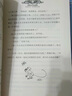 童外婆林格倫兒童文學(xué)作品（全14冊）   曬單實(shí)拍圖