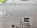 包大師雙面膠20mm*50m*2卷 棉紙無(wú)痕墻貼 高粘免打孔易剝 對聯(lián)春聯(lián)膠 學(xué)生手工膠帶 手撕兩面膠 曬單實(shí)拍圖