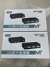 邁拓維矩（MT-viki） DVI切換器二進(jìn)一出 四進(jìn)一出 遙控器切換 數(shù)字1080P高清視頻筆記本臺(tái)式電腦連接顯示器電視共享器 MT-DV201 2進(jìn)1出 2口 遙控器切換 曬單實(shí)拍圖