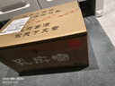 孔府宴【中秋節(jié)】山東名酒荷香型白酒商務宴請聚餐送禮龍年禮盒糧食酒水 52度 500mL 6瓶 孔府宴標王糧食酒 曬單實拍圖
