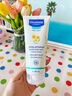 妙思樂(lè )（MUSTELA）思恬雅潤膚膏潤膚霜200ml嬰兒滋潤膚乳身體乳面霜向日葵精華保濕 新升級款益佳霜300ml 曬單實(shí)拍圖