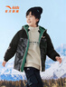 安踏兒童雙面穿羽絨服男大童裝25年冬季新款保暖潮流連帽面包服加厚款 【男款雙面穿】遠山綠-2 175 cm 曬單實拍圖