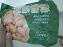 糖醋蒜瓣100g 酸甜爽脆 清爽解膩 糖蒜醋蒜瓣 開袋即食早餐下飯菜 糖醋蒜瓣100g*1 曬單實(shí)拍圖