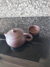 璽翰雅（ROYHOYE）宜興紫砂茶壺李曉璐純手工茶具單壺高檔家用原礦老紫泥西施壺220c 老紫泥西施壺 禮盒裝證書(shū)齊全 220ML 曬單實(shí)拍圖