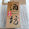 豐谷酒坊500ml 濃香型 白酒 送禮 自飲 宴請 38度 500mL 1瓶 （2018年） 曬單實(shí)拍圖